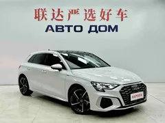2022 Audi A3 Sportback 35 TFSI Fashion Sport, белый — фото 3