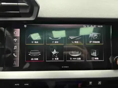 2022 Audi A3 Sportback 35 TFSI Fashion Sport, белый — фото 11