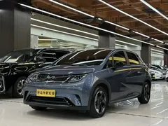 2025 BYD Dolphin 420km Freedom, синий — фото 1