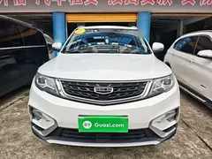 2021 Geely Atlas 1.8TD DCT 2WD, белый — фото 3