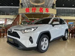 2023 Toyota RAV4 2.0L CVT 2WD, белый — фото 1
