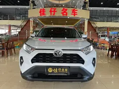 2023 Toyota RAV4 2.0L CVT 2WD, белый — фото 2