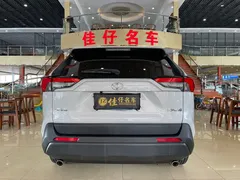 2023 Toyota RAV4 2.0L CVT 2WD, белый — фото 5
