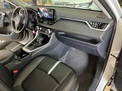2023 Toyota RAV4 2.0L CVT 2WD, белый — фото 13