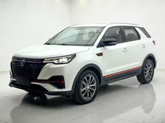 2021 Changan CS55 PLUS Blue Whale 1.5T DCT Premium, белый — фото 1