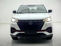 2021 Changan CS55 PLUS Blue Whale 1.5T DCT Premium, белый — фото 2