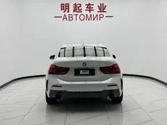 2023 BMW 1 Series 1 120i M, белый — фото 10