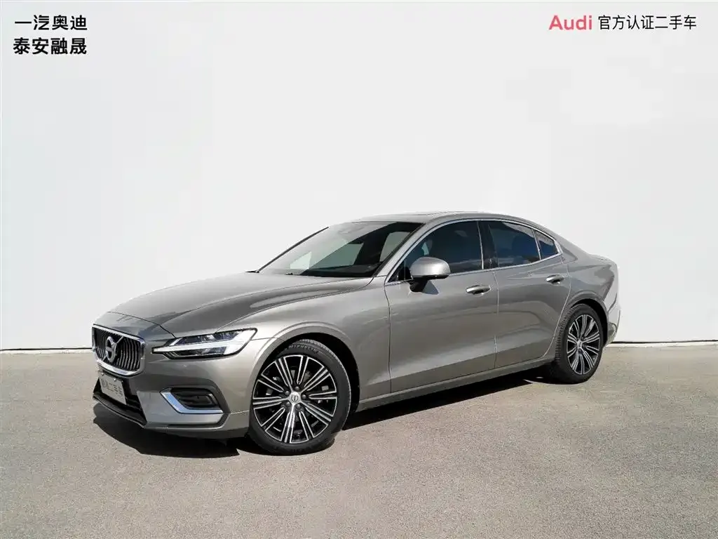 2022 Volvo S60 B4 Luxury