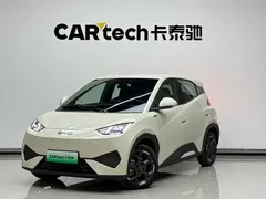 2025 BYD Seagull Smart Driving 405km Freedom, белый — фото 1