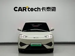 2025 BYD Seagull Smart Driving 405km Freedom, белый — фото 2