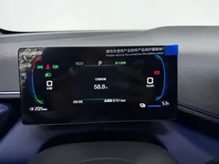 2025 BYD Seagull Smart Driving 405km Freedom, белый — фото 8