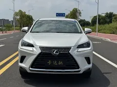 2020 Lexus NX 200 V, белый — фото 2
