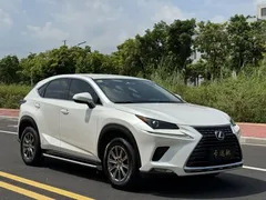 2020 Lexus NX 200 V, белый — фото 3