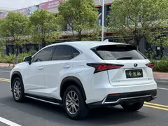 2020 Lexus NX 200 V, белый — фото 7