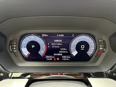 2023 Audi A3 Sportback 35 TFSI, белый — фото 13