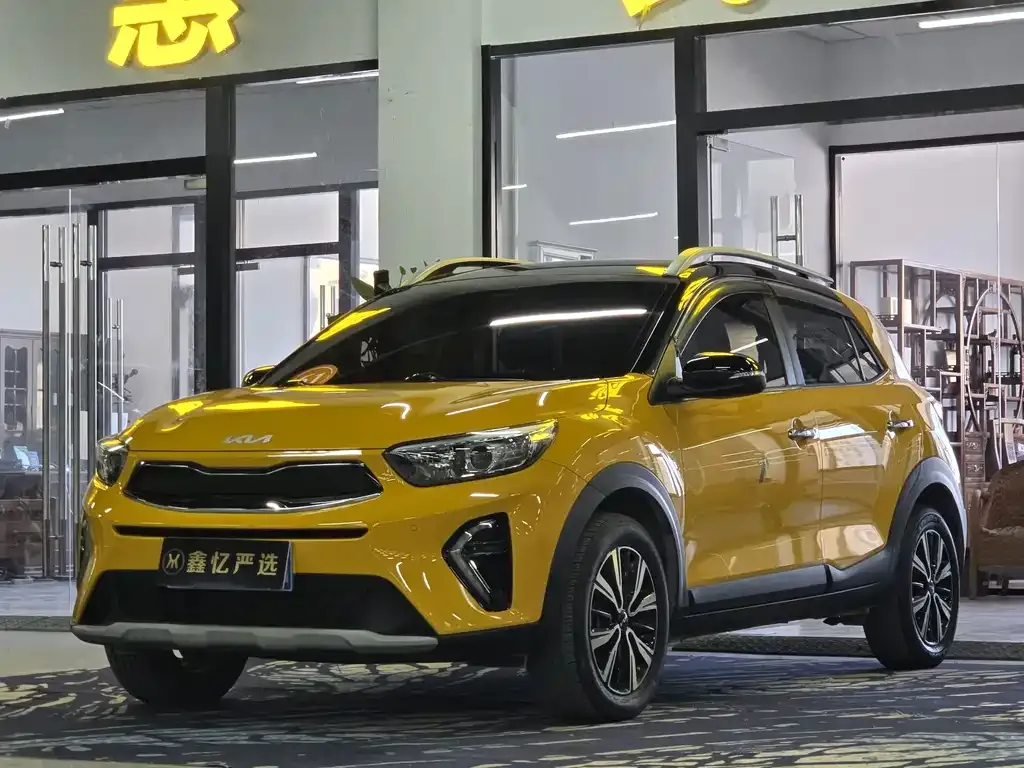 2021 Kia Yipao 1.4L CVT