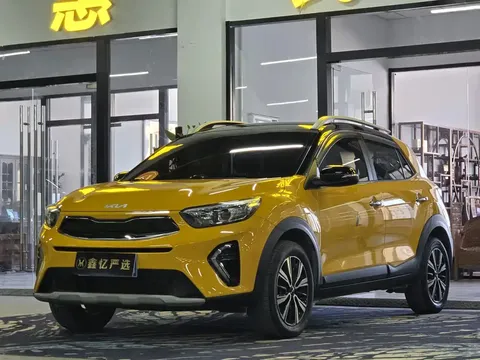 2021 Kia Yipao 1.4L CVT