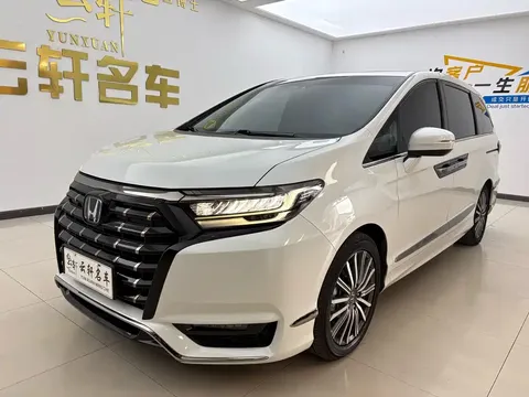 2022 Honda Elysion 2.0L e:HEV