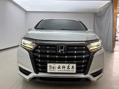 2022 Honda Elysion 2.0L e:HEV, белый — фото 2