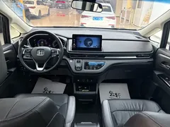 2022 Honda Elysion 2.0L e:HEV, белый — фото 22