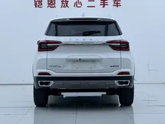 2023 Chery Tiggo 5x 1.5L CVT, белый — фото 5