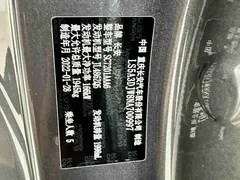 2022 Changan UNI-T 2.0T Premium — фото 17