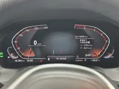 2021 BMW 3 Series 325Li M Sport Package, белый — фото 7