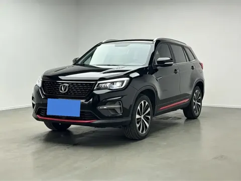 2021 Changan CS75 Glory Million 280T DCT Pilot