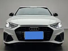 2023 Audi A4L 40 TFSI Luxury Dynamic, белый — фото 2