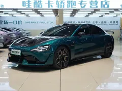2025 Xiaomi SU7 Ultra Ultra, зелёный — фото 1