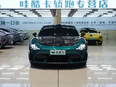 2025 Xiaomi SU7 Ultra Ultra, зелёный — фото 2