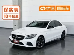 2021 Mercedes-Benz C-Class C 260, белый — фото 1