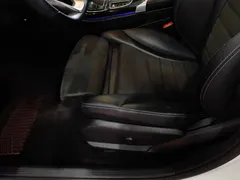 2021 Mercedes-Benz C-Class C 260, белый — фото 20