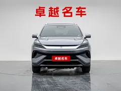 2025 BYD Song Pro 75KM — фото 5