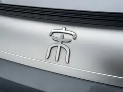 2025 BYD Song Pro 75KM — фото 19