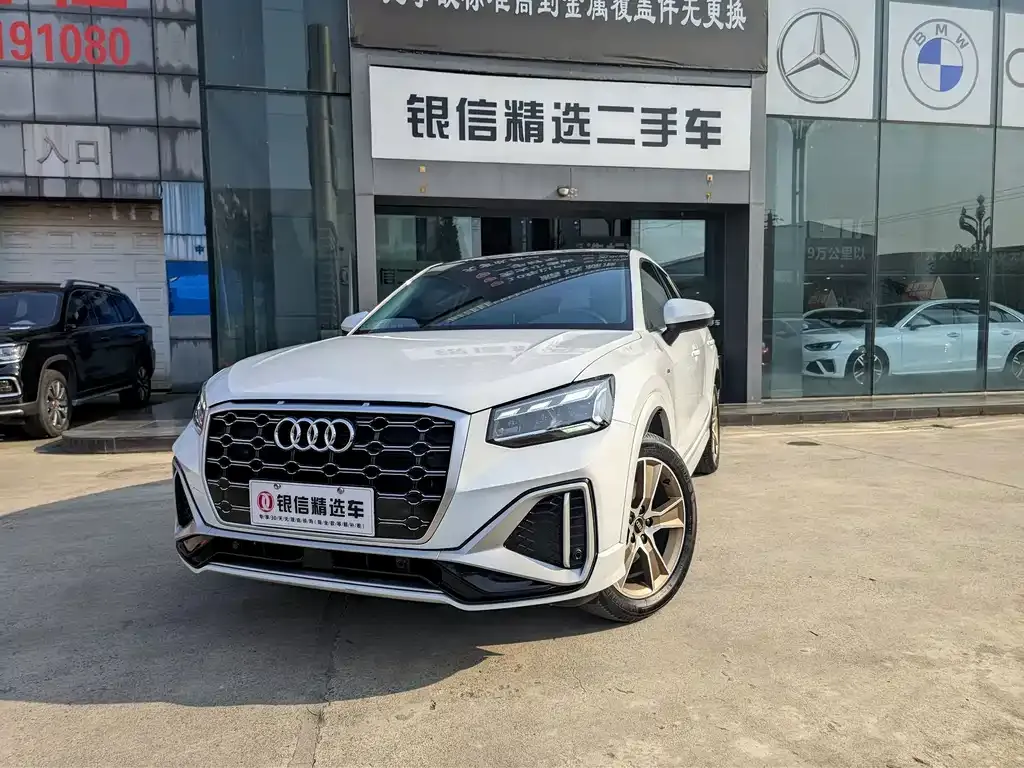 2023 Audi Q2L 35TFSI Fashion Sport