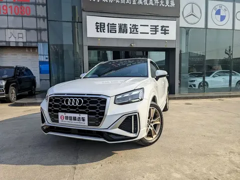2023 Audi Q2L 35TFSI Fashion Sport