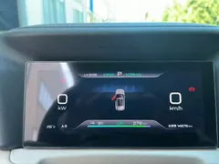 2025 BYD Yuan UP EV 301km Pilot — фото 9
