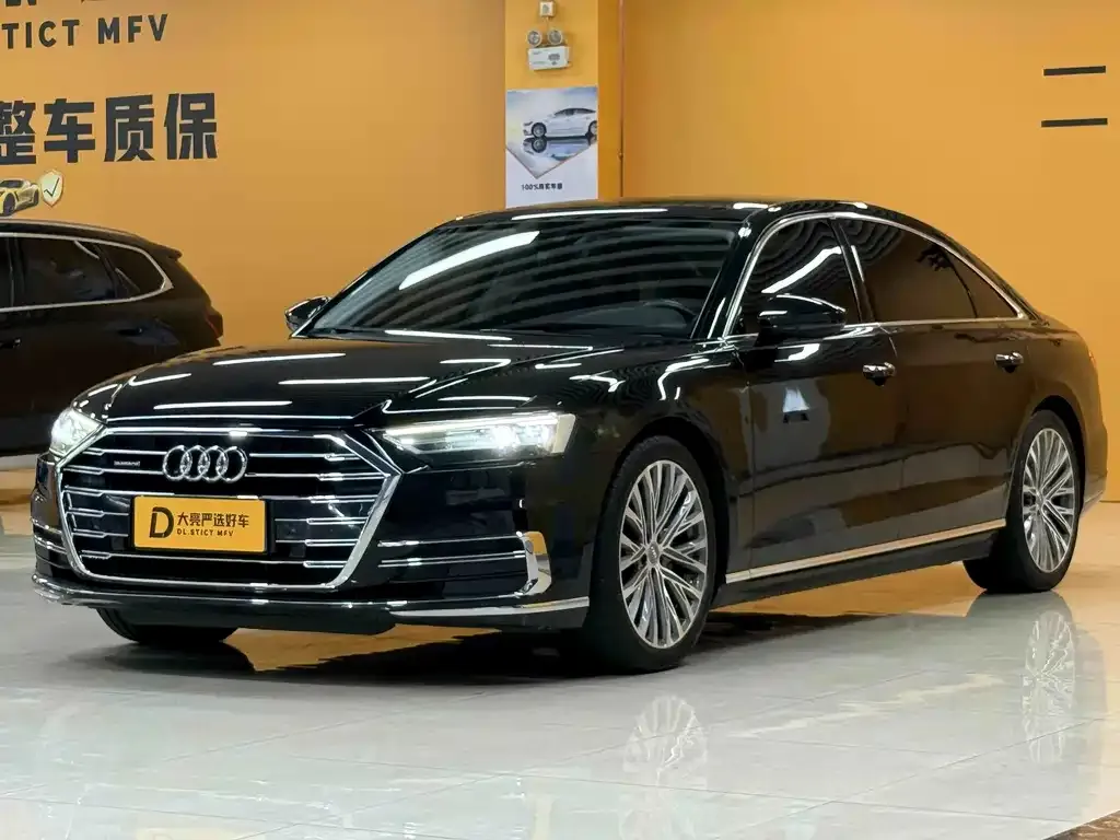 2021 Audi A8L 50 TFSI quattro