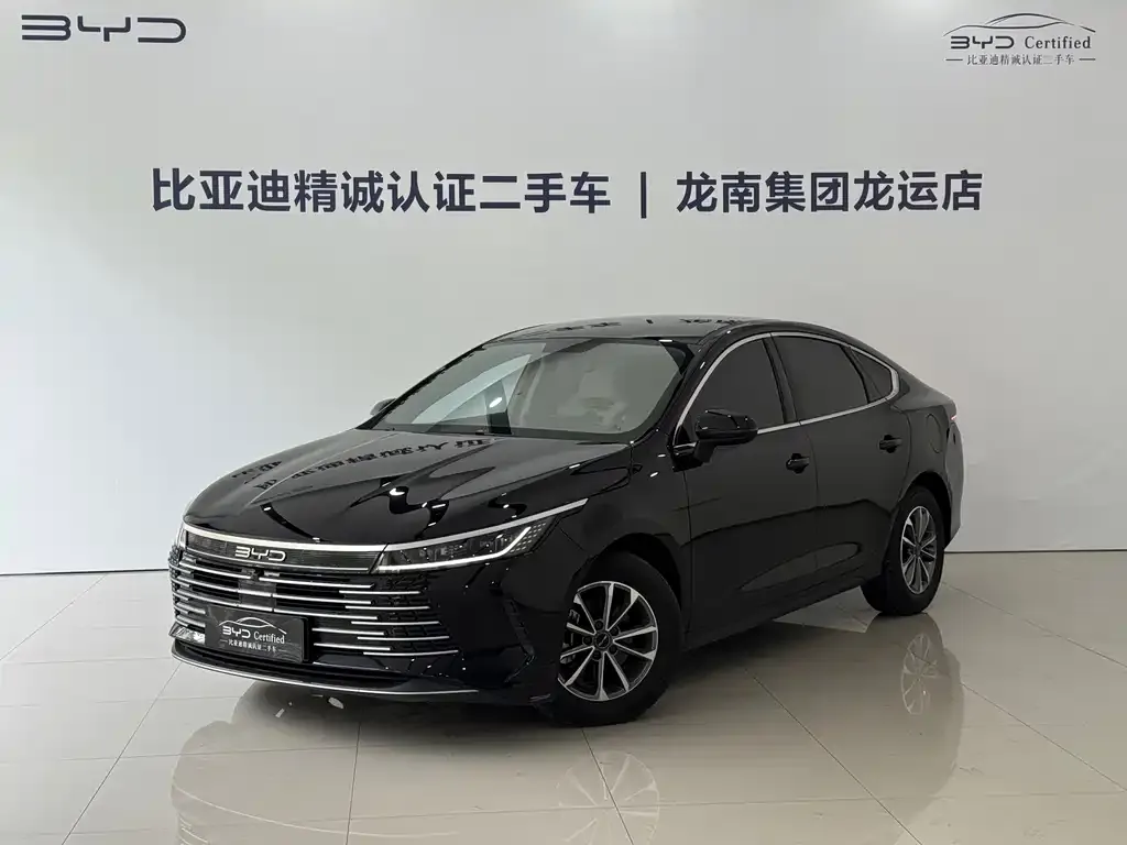 2024 BYD Destroyer 05 DM-i 55KM