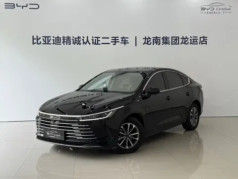 2024 BYD Destroyer 05 DM-i 55KM