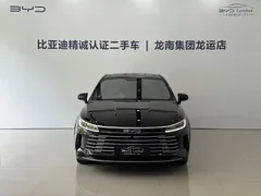2024 BYD Destroyer 05 DM-i 55KM, чёрный — фото 2