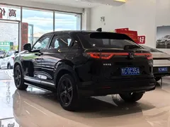 2023 Honda XR-V 1.5L CVT, чёрный — фото 21