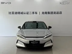 2025 BYD Han L 200KM — фото 2