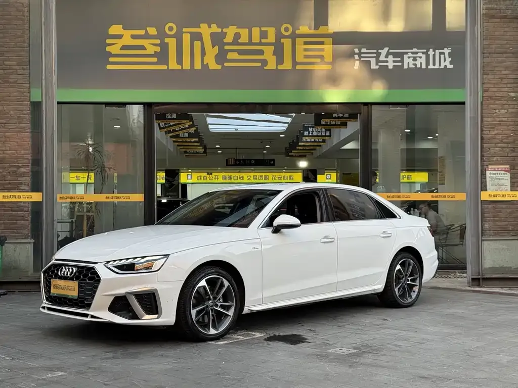 2022 Audi A4L 40 TFSI