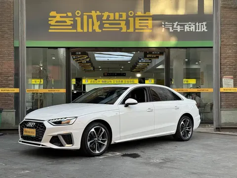 2022 Audi A4L 40 TFSI