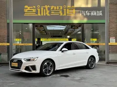 2022 Audi A4L 40 TFSI, белый — фото 1