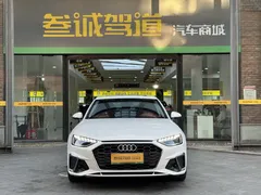 2022 Audi A4L 40 TFSI, белый — фото 2