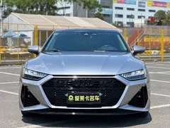 2023 Audi A7 45 TFSI, белый — фото 2