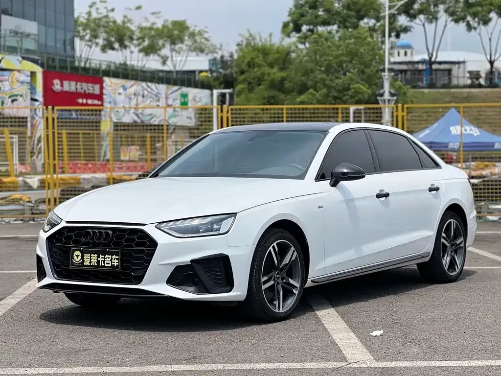 2022 Audi A4L 40 TFSI